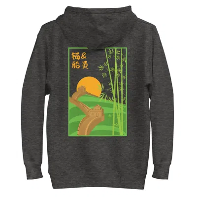 Anchor & Crew Grey Charcoal Heather Great Wall Of China Landmark Cotton Blend Hoodie - Men