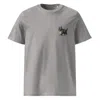 Anchor & Crew Heather Grey Cool Cat Actual Life Organic Cotton Embroidered T-shirt - Women In Grey