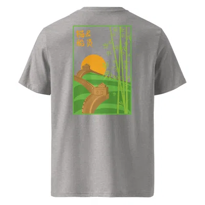 Anchor & Crew Heather Grey Great Wall Of China Landmark Organic Cotton T-shirt - Women