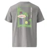 Anchor & Crew Heather Grey Las Vegas Landmark Organic Cotton T-shirt - Men In Grey