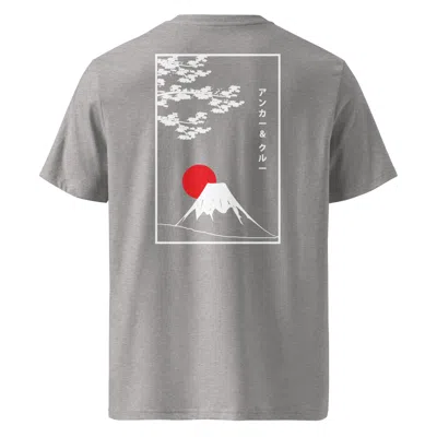 Anchor & Crew Heather Grey Mount Fuji Landmark Organic Cotton T-shirt - Men