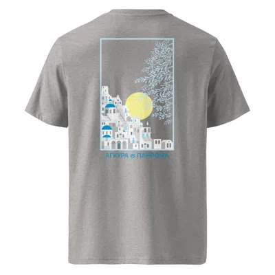 Anchor & Crew Heather Grey Santorini Landmark Organic Cotton T-shirt - Men