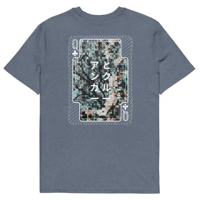 Anchor & Crew Men's Dark Heather Blue Three Japan Gurafiku Organic Cotton T-shirt - Women
