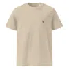 Anchor & Crew Neutrals Desert Dust Ampersand Signature Organic Cotton Embroidered T-shirt - Men