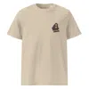 Anchor & Crew Neutrals Desert Dust D J Monkey Organic Cotton Embroidered T-shirt - Women