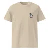 Anchor & Crew Neutrals Desert Dust Penguin Suit Actual Life Organic Cotton Embroidered T-shirt - Men