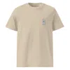 Anchor & Crew Neutrals Desert Dust Polar Bear Day Out In The Wild Organic Cotton Embroidered T-shirt - Men In White