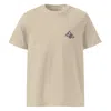 Anchor & Crew Neutrals Desert Dust Scorpion Knittin' Up In The Wild Organic Cotton Embroidered T-shirt - Women