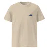 Anchor & Crew Neutrals Desert Dust Shark Gone Swimming In The Wild Organic Cotton Embroidered T-shirt - Men