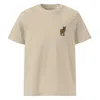 Anchor & Crew Neutrals Desert Dust Smart Ass Actual Life Organic Cotton Embroidered T-shirt - Women
