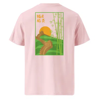 Anchor & Crew Pink / Purple Cotton Pink Great Wall Of China Landmark Organic Cotton T-shirt - Men In Pink/purple