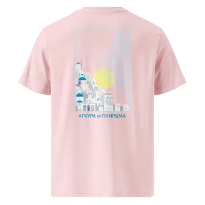 Anchor & Crew Pink / Purple Cotton Pink Santorini Landmark Organic Cotton T-shirt - Men In Pink/purple