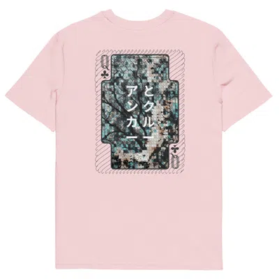 Anchor & Crew Pink / Purple Cotton Pink Three Japan Gurafiku Organic Cotton T-shirt - Men In Pink/purple