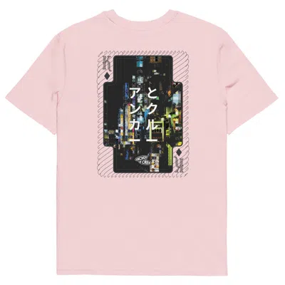 Anchor & Crew Pink / Purple Cotton Pink Two Japan Gurafiku Organic Cotton T-shirt - Men In Pink/purple