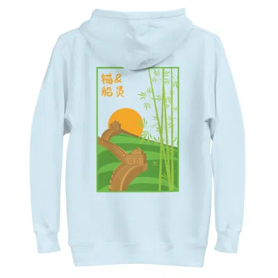 Anchor & Crew Sky Blue Great Wall Of China Landmark Cotton Blend Hoodie - Men