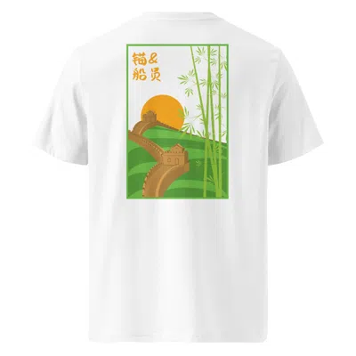 Anchor & Crew White Great Wall Of China Landmark Organic Cotton T-shirt - Men