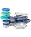 Anchor Hocking 20-piece Bake, Store & Mix Set In No Color