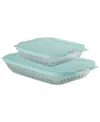 Anchor Hocking Basketweave Embossed 4-pc. Bakeware Bundle In No Color