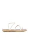 Ancient Greek Sandals Apli Eleftheria Sandal In White