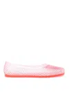 Ancient Greek Sandals Iro Jelly Ballerina Shoes In Nude & Neutrals