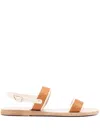 Ancient Greek Sandals Woman Sandals Off White Size 8 Leather, Natural Raffia In Bruciato/off White