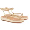 Ancient Greek Sandals Diakopes Comfort Womens Sandals Flat Gladiator Sandals In Multi