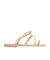 Ancient Greek Sandals Eleftheria Woman Flat Sandals In Nude