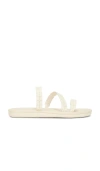Ancient Greek Sandals Iliana Sandal In 米白