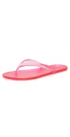 Ancient Greek Sandals Translucent-design Flip Flops