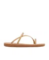 Ancient Greek Sandals Logo Flat Slippers In Nude