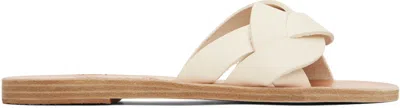 Ancient Greek Sandals Off-white Arachne Sandals