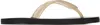 Ancient Greek Sandals Off-white Saionara Jelly Flip-flops In Nude