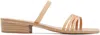 Ancient Greek Sandals Siopi Leather Sandals In Natural