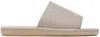 Ancient Greek Sandals Taupe Cerastes Sandals In Taupe