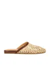 Ancient Greek Sandals The Slipper In Brown