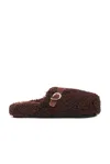Ancient Greek Sandals Vasilitsa Sheepskin Slide In Brown