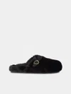 Ancient Greek Sandals Vasilitsa Shearling Slippers Size: 36  Abask Luxury Gift