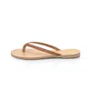 Ancientoo Brown Achelois Tan Handcrafted Leather Flip Flop Sandal For Women In Brown