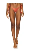 Ancora Eos Bikini Bottom In Orange