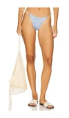 Ancora Supernova Bikini Bottom