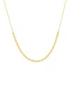 And Now This 18k Gold Plated Bead Chain Necklace