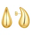 And Now This 18k Gold Plated Or Silver Teardrop Stud Earrings In Gold