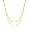 And Now This 18k Gold Plated Or Silver Plated Double Layered Necklace In Gold