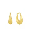And Now This 18k Gold Plated Or Silver Plated Hoop Earring In Gold