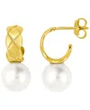And Now This Imitation Pearl C Hoop Earring In 18k Gold Plated Brass In Gold