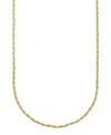 And Now This Silver Plated Or 18k Gold Plated Brass Twisted Chain Necklace In Gold