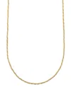 And Now This Silver Plated Or 18k Gold Plated Brass Twisted Chain Necklace In Gold