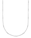 And Now This Silver Plated Or 18k Gold Plated Brass Twisted Stationed Necklace In Silver