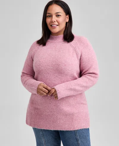 And Now This Trendy Plus Size Mock-neck Sweater, Macy's Exclusive In Animal Print