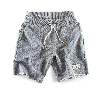 &sons Trading Co Men's Track & Field Short Grey In Grey